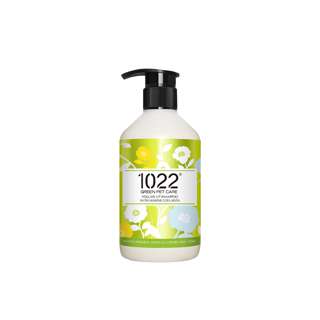 1022 Green Pet Care Marine Collagen Dog Shampoo - Volume Up