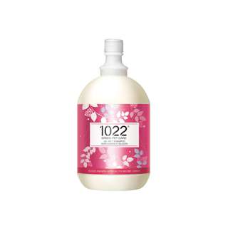 1022 Green Pet Care Marine Collagen Dog Shampoo - All Soft