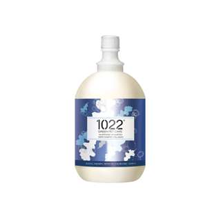 1022 Green Pet Care Marine Collagen Dog Shampoo - Whitening