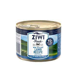 Ziwi Peak Originals Wet Cat Food - Lamb