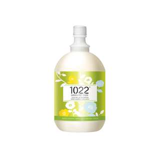 1022 Green Pet Care Marine Collagen Dog Shampoo - Volume Up 1022 Green Pet Care Marine Collagen Dog Shampoo - Volume Up