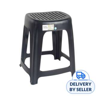Citylife Haren Plastic Simple Chair Stool - Black