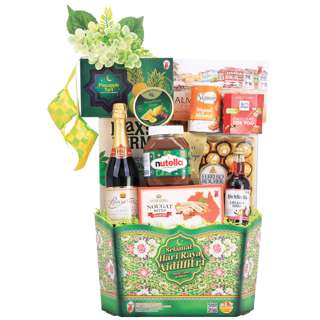 Funa Hari Raya Hamper BSSB12H-M