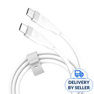 J5Create USB-C 60W Liquid Silicone Fast Charge White JUCX17W