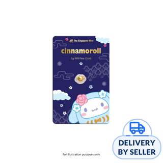 Cinnamoroll Daruma 1 gram 999 Fine Gold Miniature Figurine