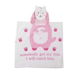 Sweet Home Cotton Kids Bath Towel Bathrobe - S Kitten