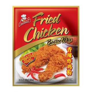 Chef Genius Fried Chicken Batter Mix - Hot & Spicy