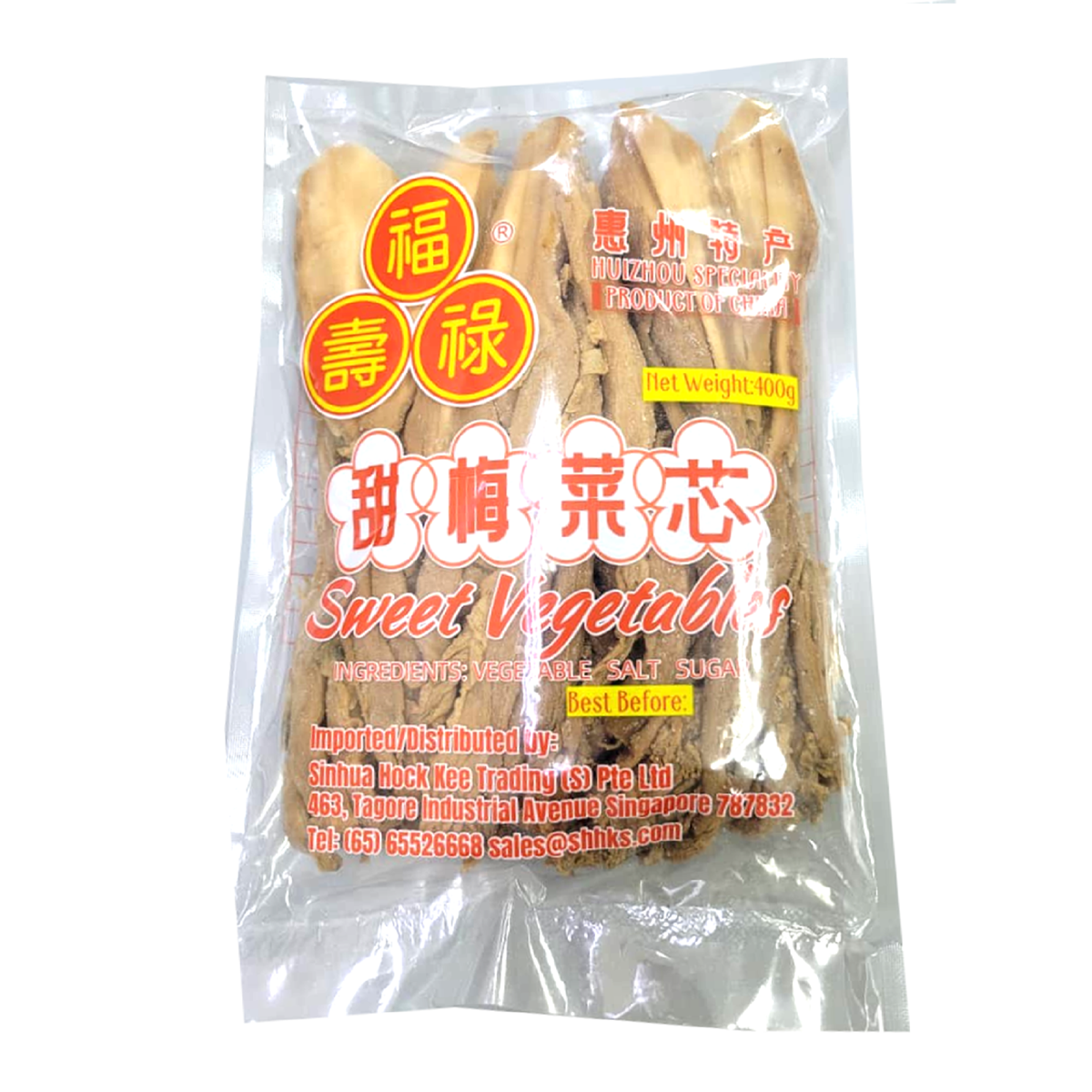 FLS Sweet Preserved Vegetables (Mei Cai) FLS Sweet Preserved Vegetables (Mei Cai)