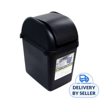 Black Trash Can With Swing Cover