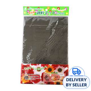 Planter Pot Mesh Pad