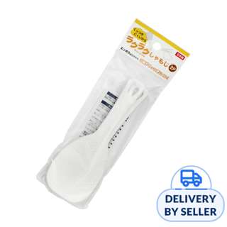 Rice Scoop