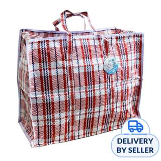 Large Storage Bag