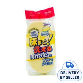 Multi-Use Bathroom Sponge