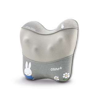 OSIM uCozy Delite (Miffy Feel Good Series) Massager