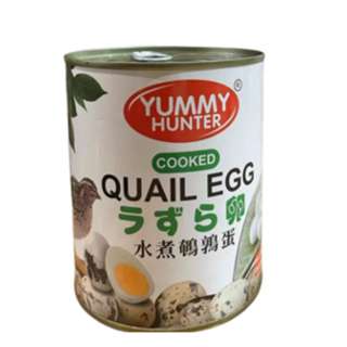 Yummy Hunter Cooked Quail Egg