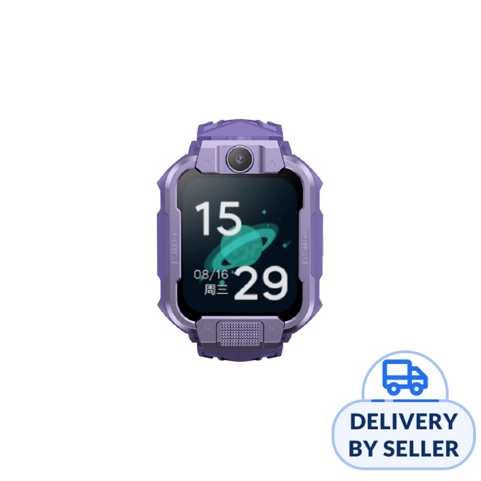 Philips W2215A Kids Wrist Phone Watch - Purple