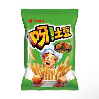 Orion Potato French Fries - Grilled Chicken