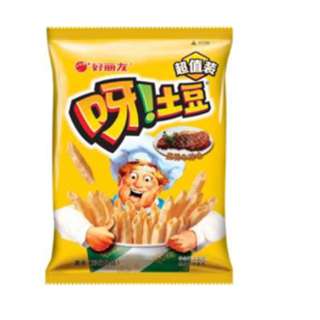 Orion Potato French Fries - Tenderloin Steak