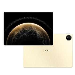 HUAWEI MatePad Pro 13.2 2025 - Premium Gold Tablet