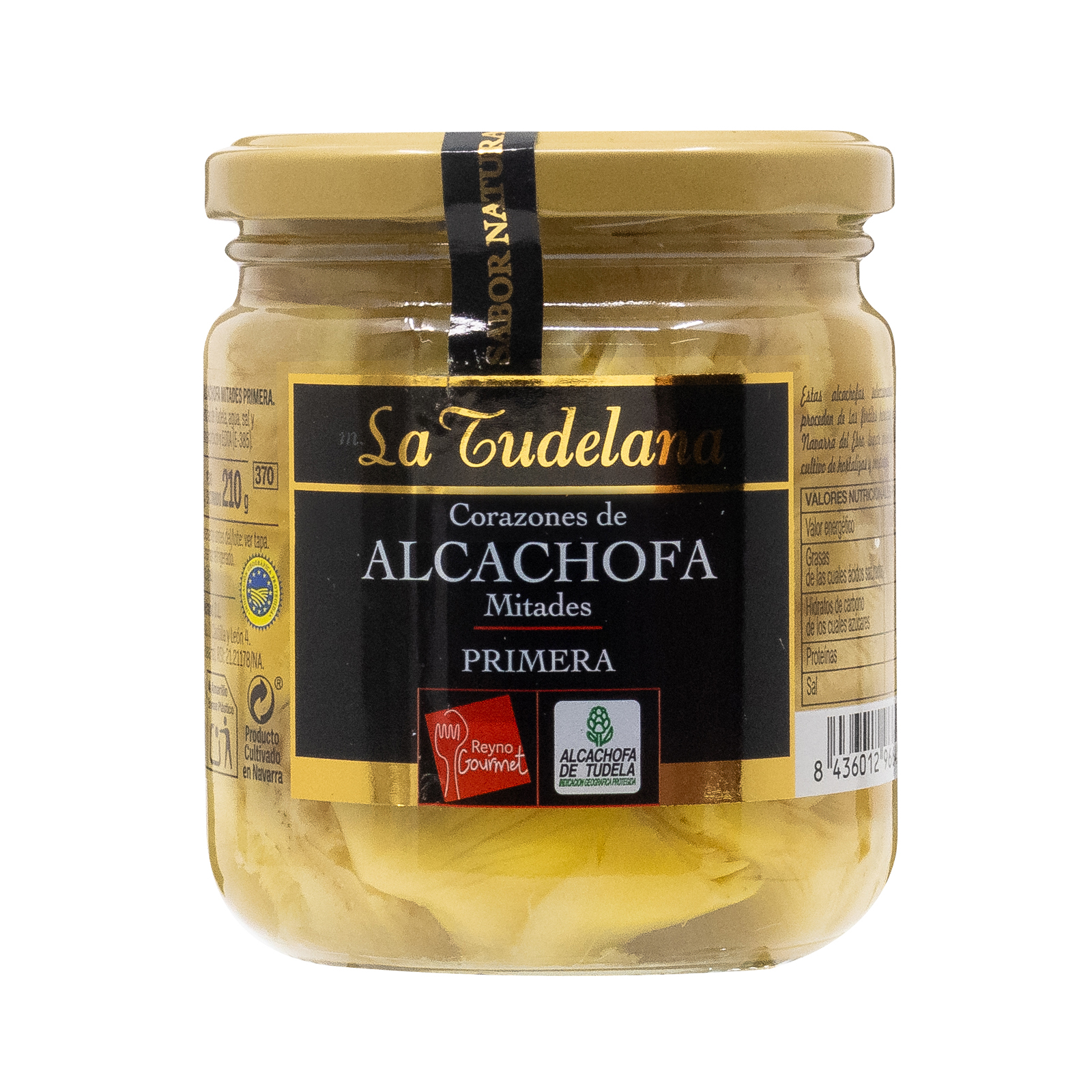 【ひまわり】E・B　ArtichokeBowl他６点おまとめ La Tudelana Tudela Artichokes Hearts | NTUC FairPrice