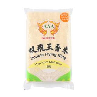 Double FK AAA Thai Hom Mali Fragrant Rice