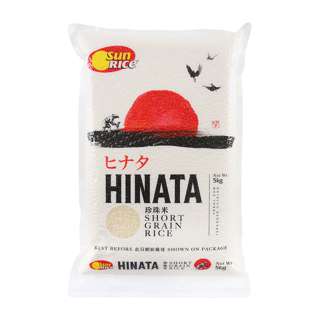 SunRice Hinata Short Grain Rice