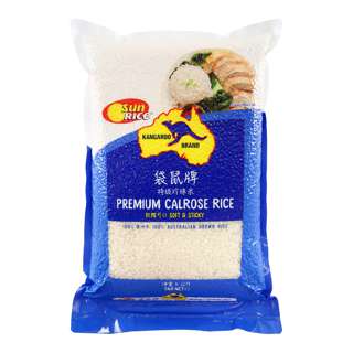 SunRice Kangaroo Premium Calrose Rice SunRice Kangaroo Premium Calrose Rice