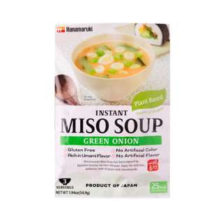 Hanamaruki Japan Instant Miso Soup Green Onion - 3 Servings Hanamaruki Japan Instant Miso Soup Green Onion - 3 Servings