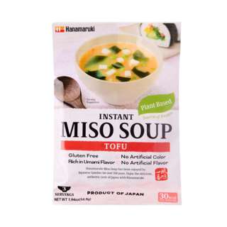 Hanamaruki Japan Instant Miso Soup Tofu - 3 Servings