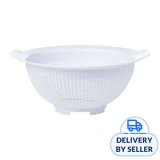 Araven Polypropylene Colander Round Basket - 235mm