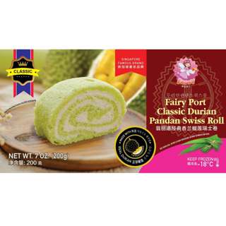 Classic Durian Pandan Swiss roll