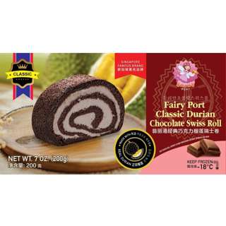 Classic Durian Chocolate Swiss Roll