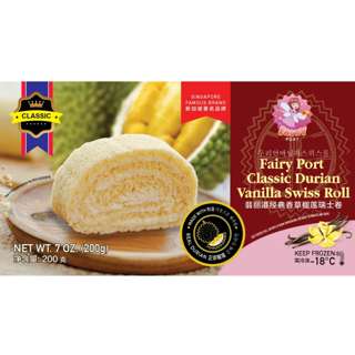 Classic Durian Vanilla Swiss roll