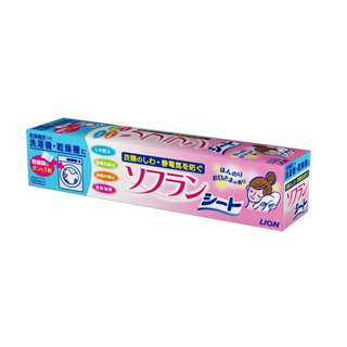 Lion Soflan Dryer Soflan Lion Soflan Dryer Soflan