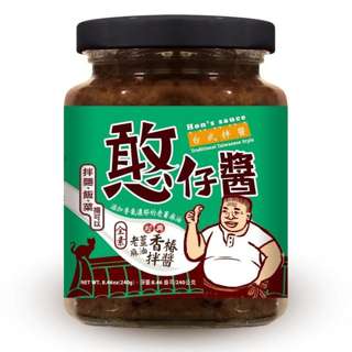 Ginger Sesame Oil With Toon Sauce
