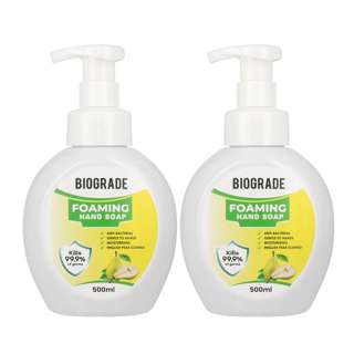 Biograde Foaming Hand Soap - English Pear (Twin Pack)