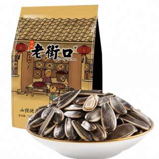 Lao Jie Kou Sunflower Seeds - Pecan Lao Jie Kou Sunflower Seeds - Pecan