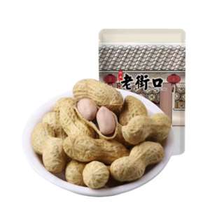 Lao Jie Kou - Garlic Peanut