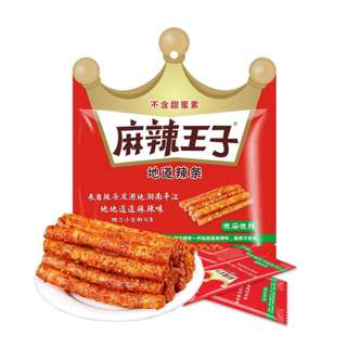 Mala Wang Zi Gluten - Slightly Spicy