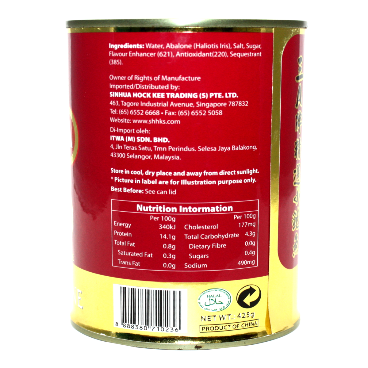 Product-image