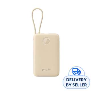 Mazer PowerCharge Link 10V2 10,000mAh Power Bank - Cream