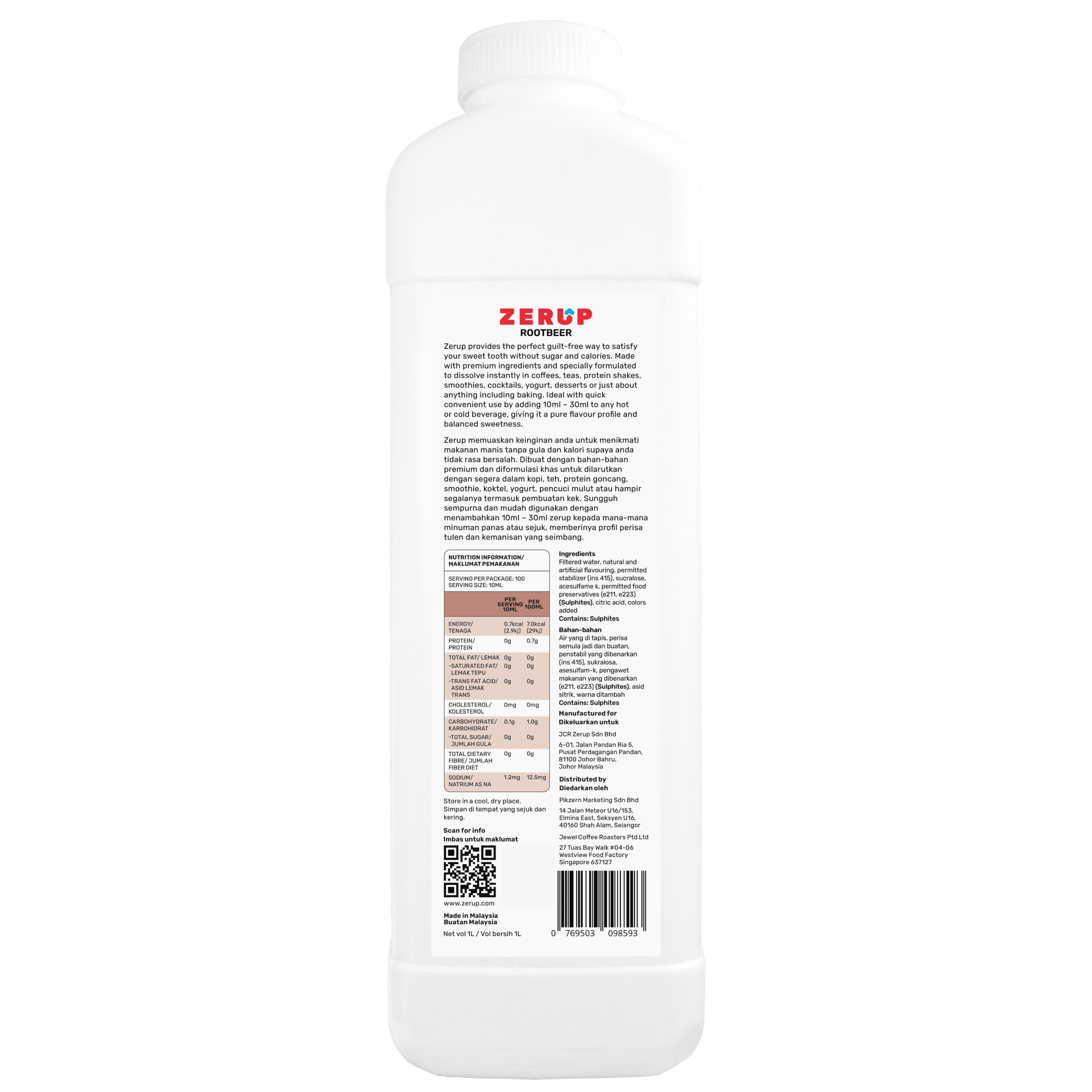 Product-image