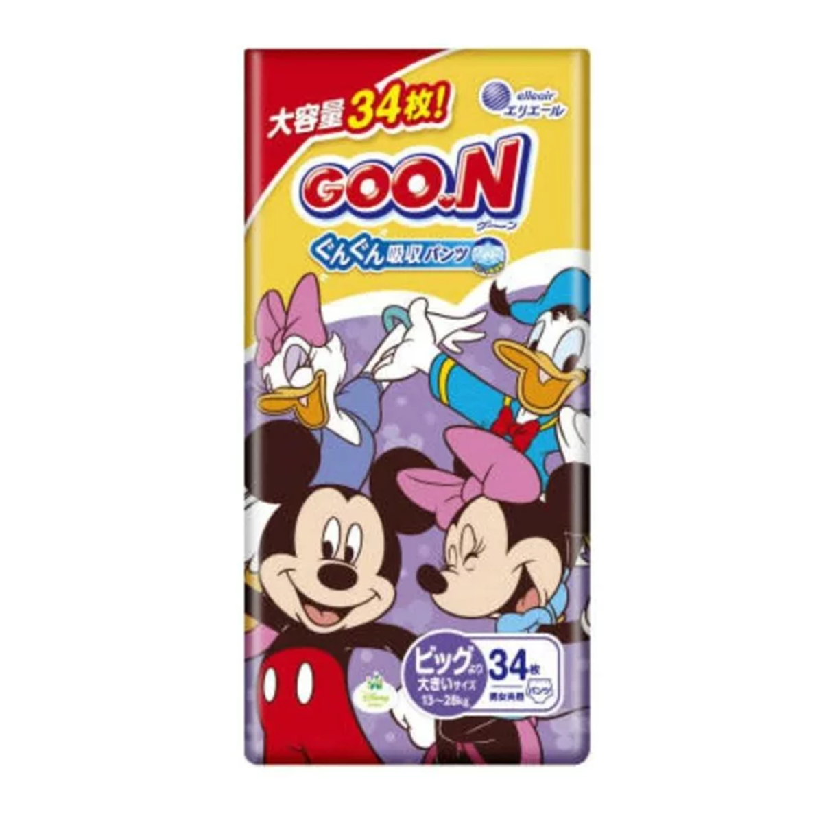 Product-image