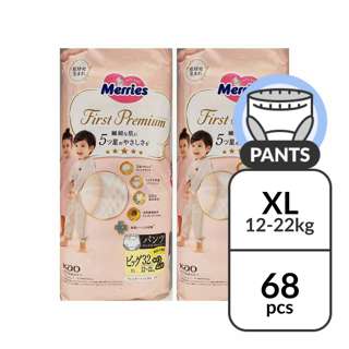 Merries First Premium Pants Diaper - X Large