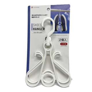 Ponykasei Shoe Hanger - White