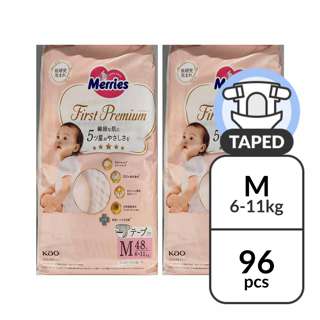 Merries First Premium Tape Diaper - Medium