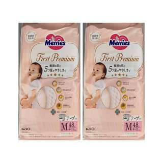 Merries First Premium Tape Diaper - Medium Merries First Premium Tape Diaper - Medium