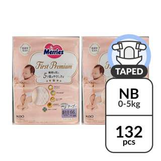 Merries First Premium Tape Diaper - Newborn Merries First Premium Tape Diaper - Newborn