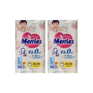 Merries Pants Diaper - Large Merries Pants Diaper - Large