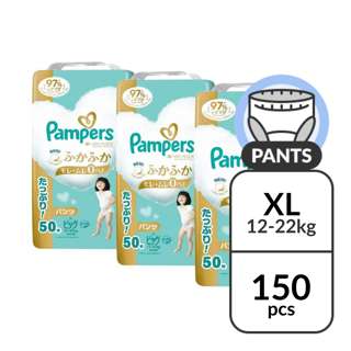 Pampers Premium Baby Diapers - Pants X Large